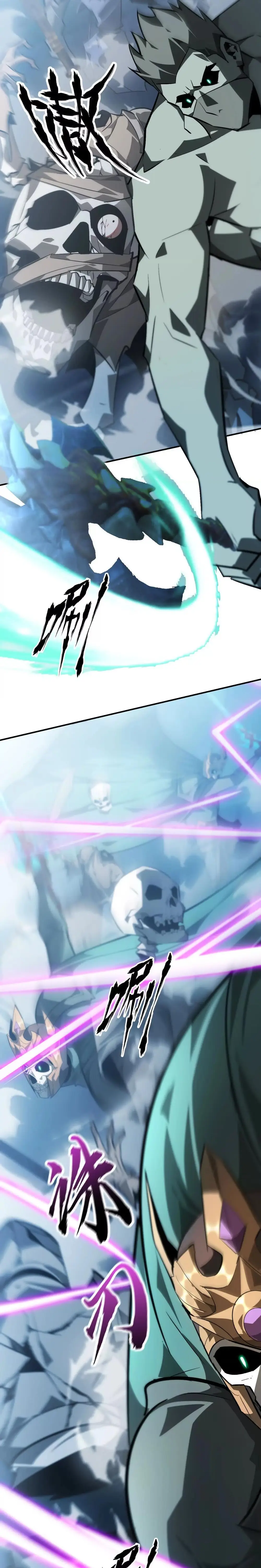 Read Online Game Champion EN Manga Online