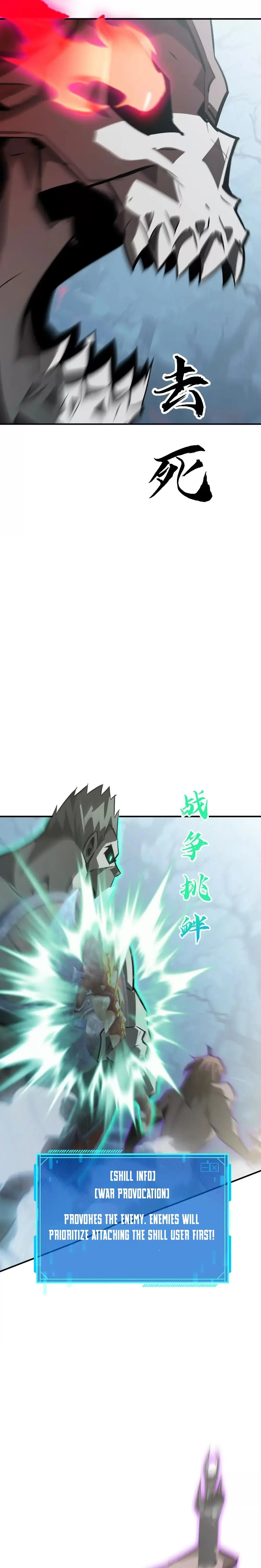 Read Online Game Champion EN Manga Online