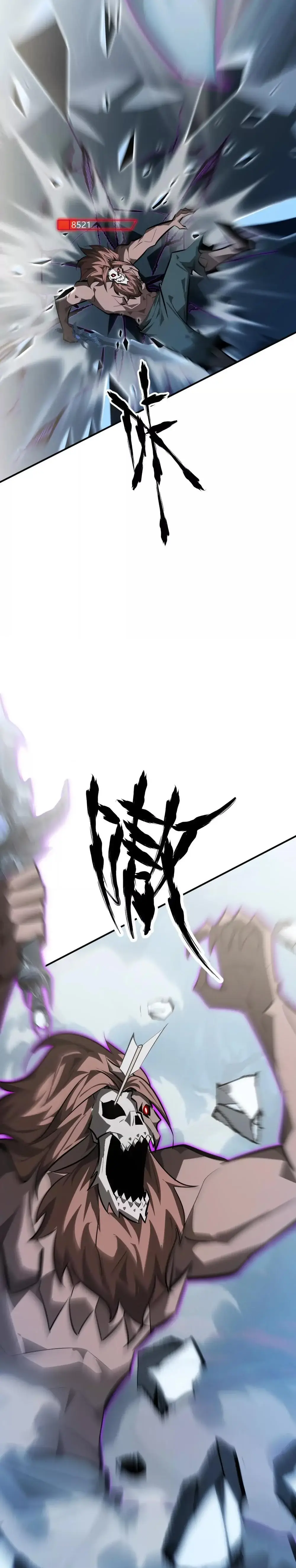 Read Online Game Champion EN Manga Online