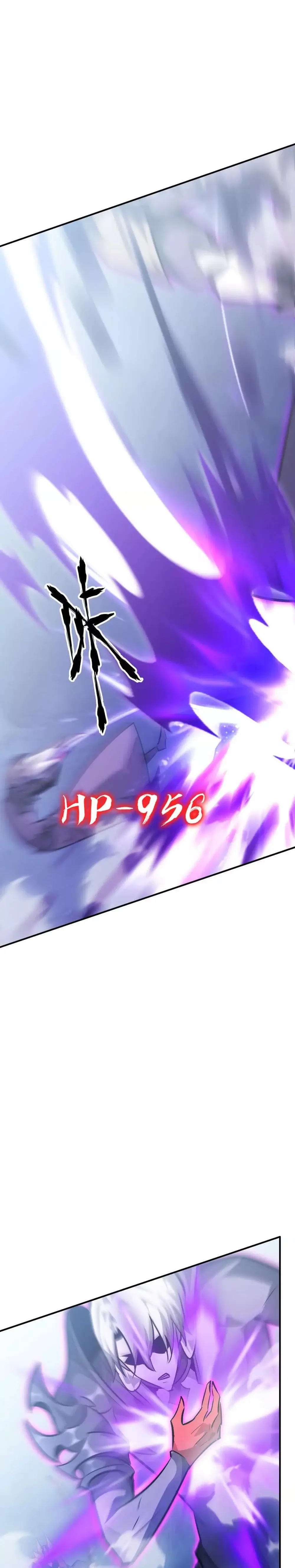 Read Online Game Champion EN Manga Online