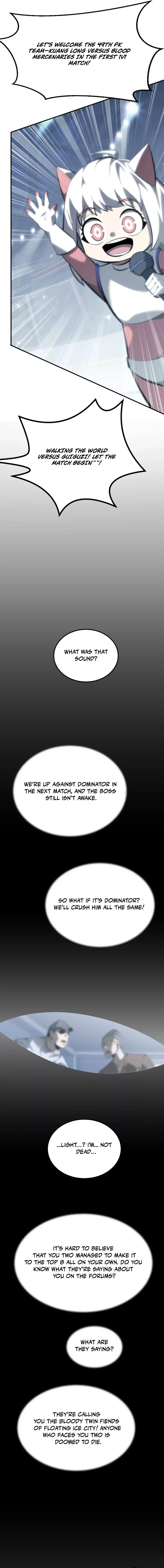 Read Online Game Champion EN Manga Online