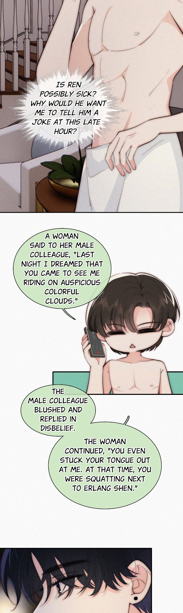 Read Only Love EN Manga Online