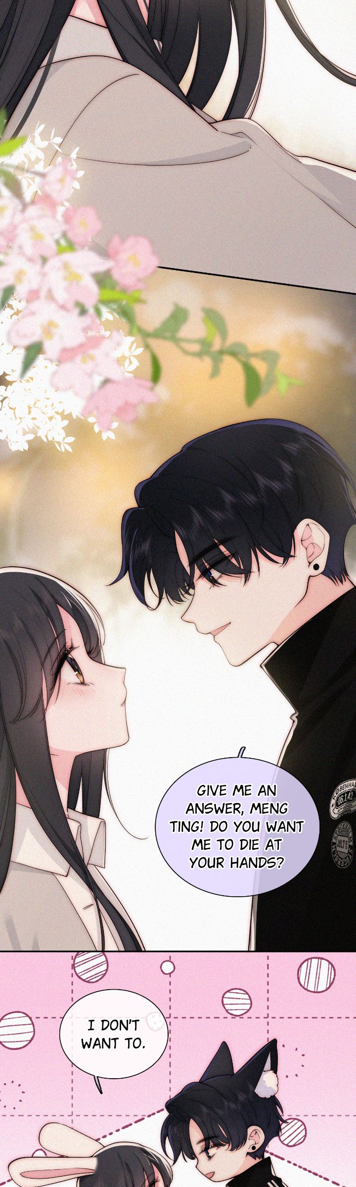 Read Only Love EN Manga Online