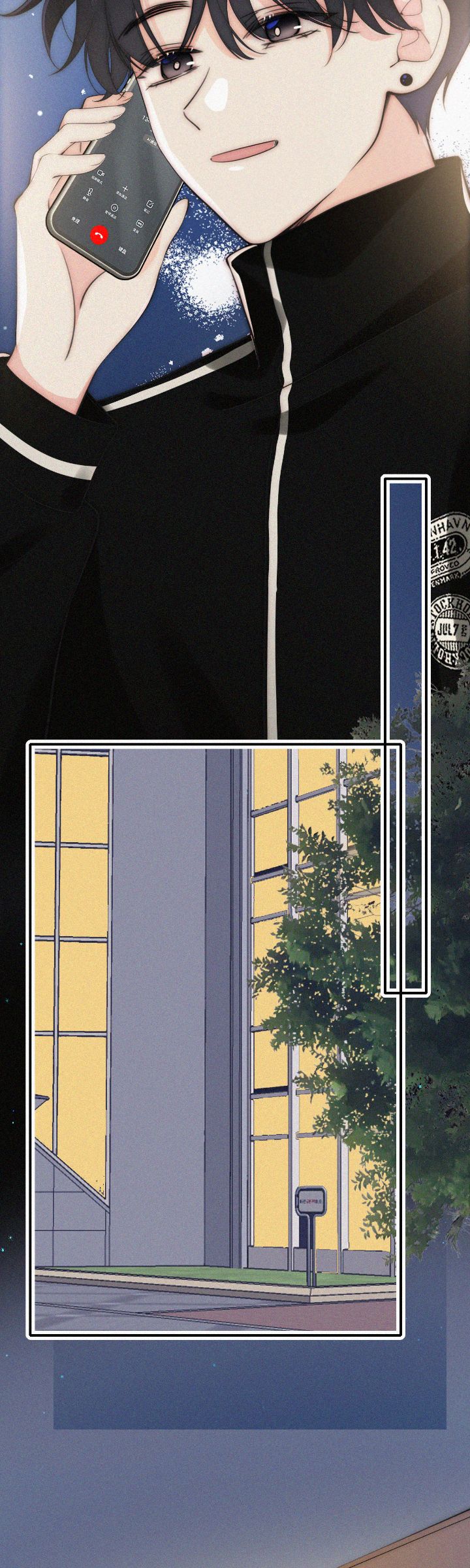 Read Only Love EN Manga Online