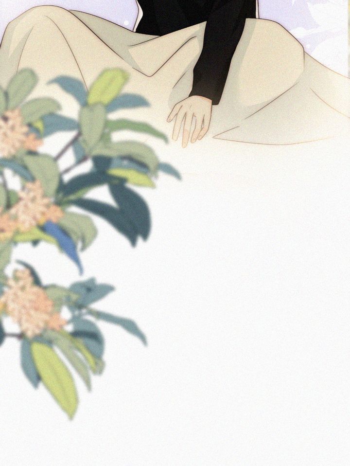 Read Only Love EN Manga Online