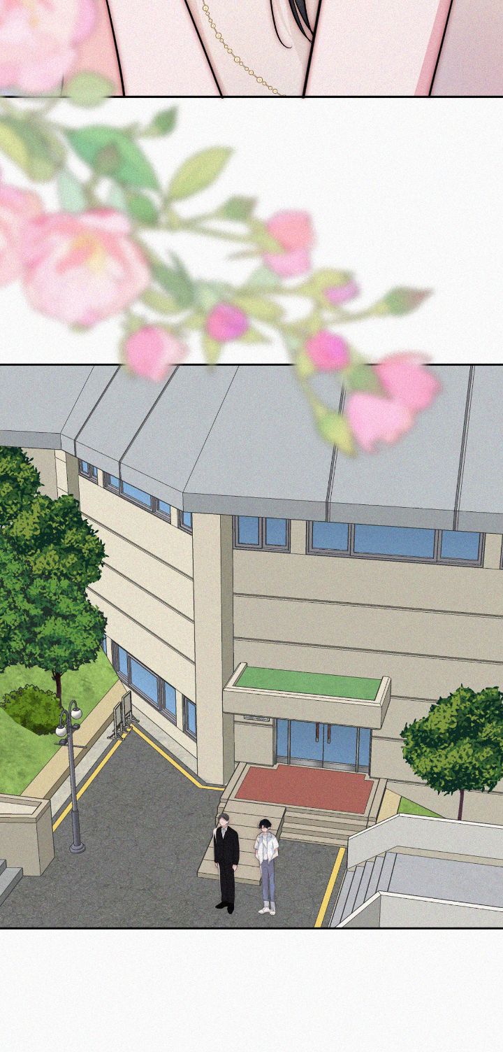 Read Only Love EN Manga Online