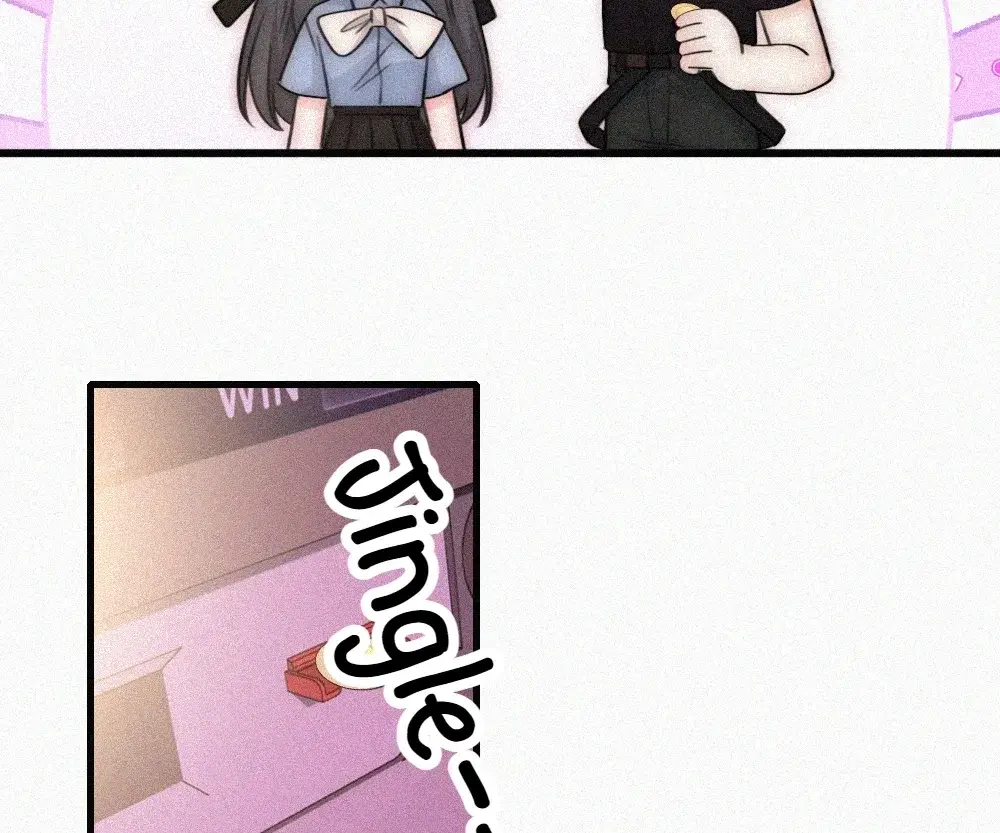 Read Only Love EN Manga Online