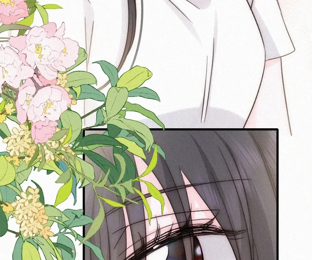 Read Only Love EN Manga Online