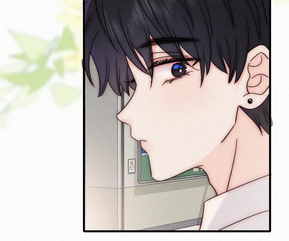 Read Only Love EN Manga Online