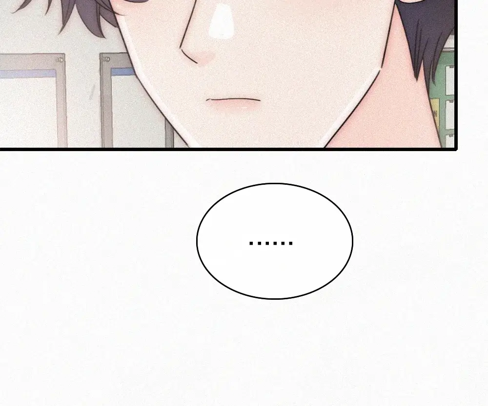 Read Only Love EN Manga Online