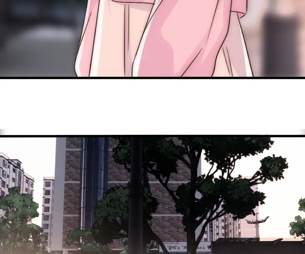 Read Only Love EN Manga Online