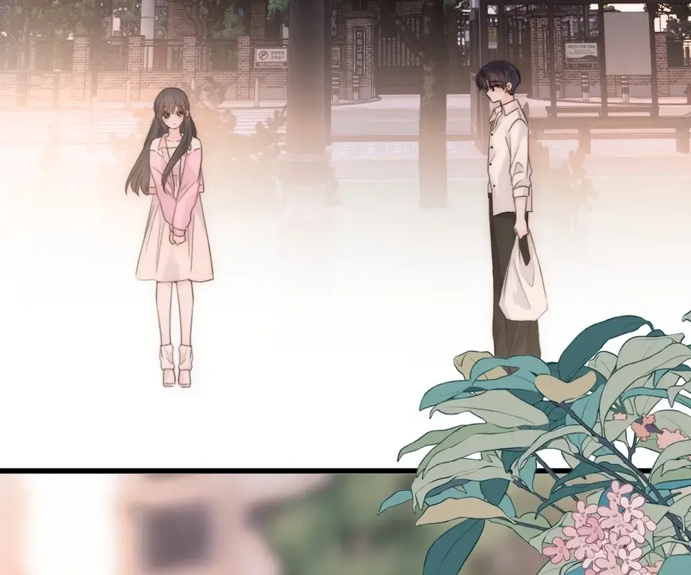 Read Only Love EN Manga Online