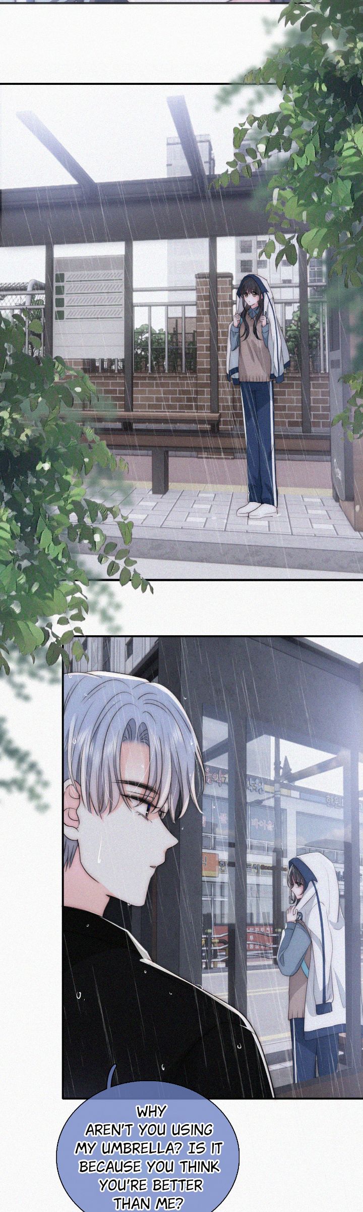 Read Only Love EN Manga Online