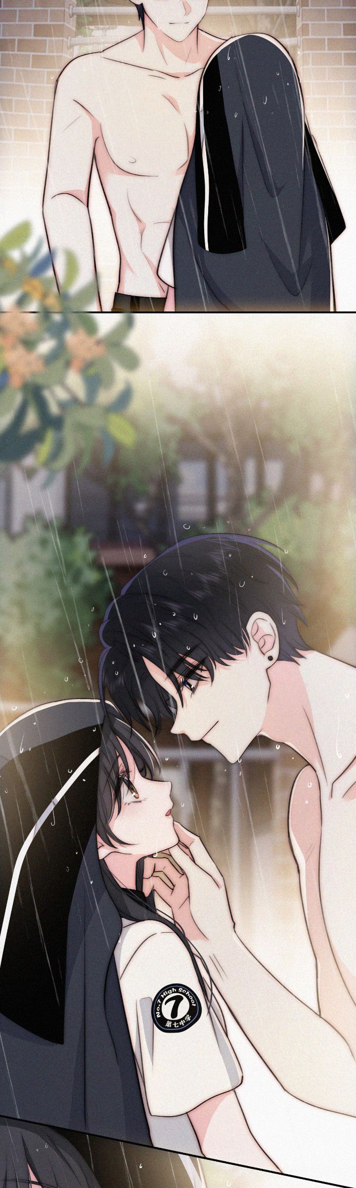 Read Only Love EN Manga Online