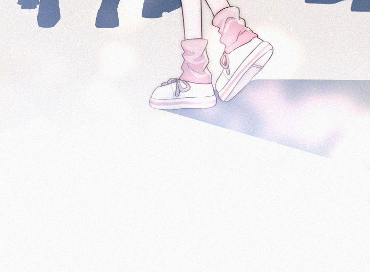 Read Only Love EN Manga Online