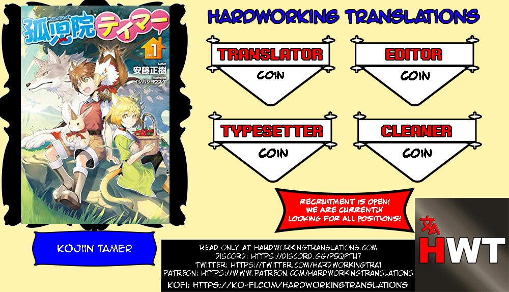 Read Orphanage Tamer EN Manga Online