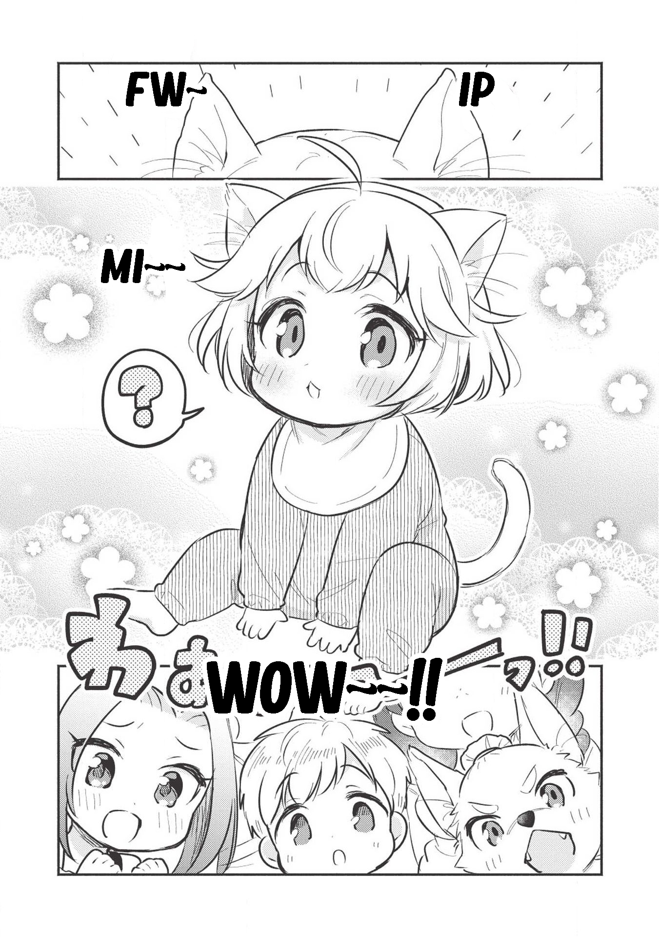 Read Orphanage Tamer EN Manga Online