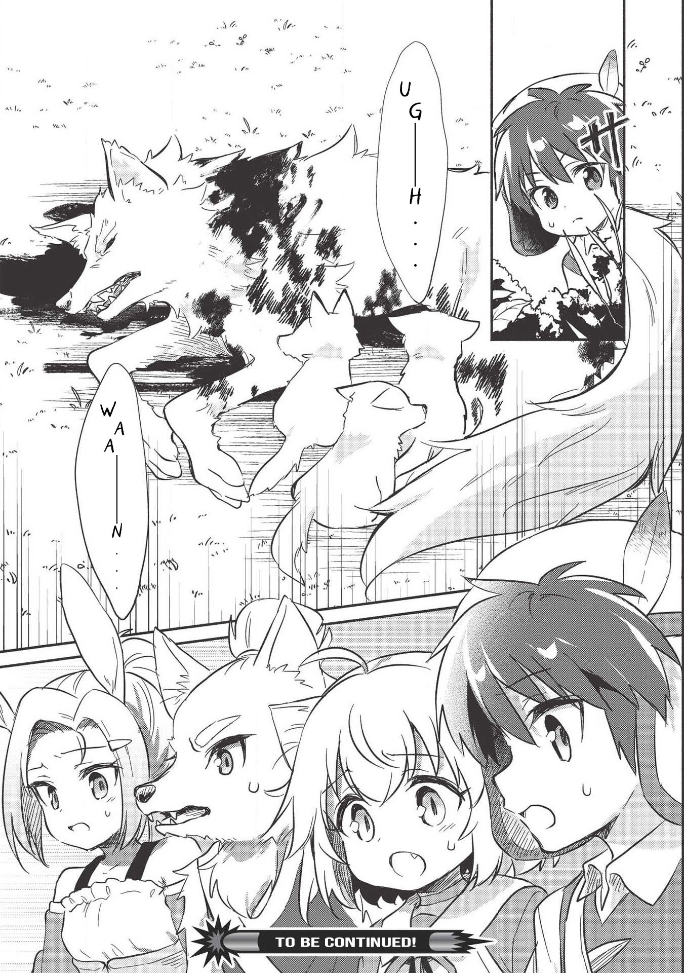 Read Orphanage Tamer EN Manga Online