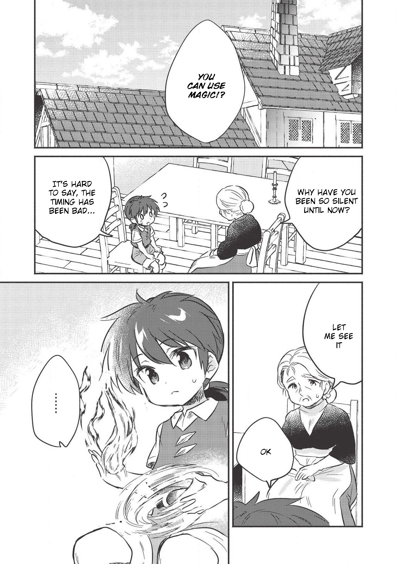 Read Orphanage Tamer EN Manga Online