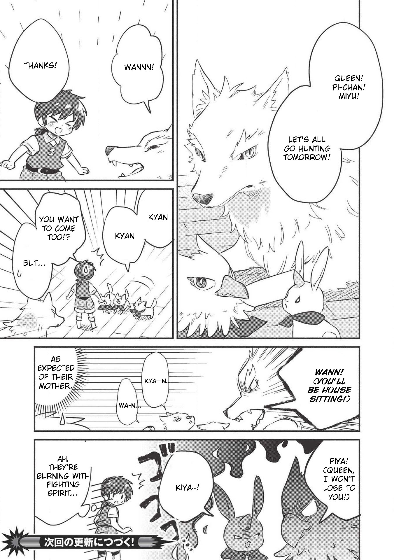 Read Orphanage Tamer EN Manga Online