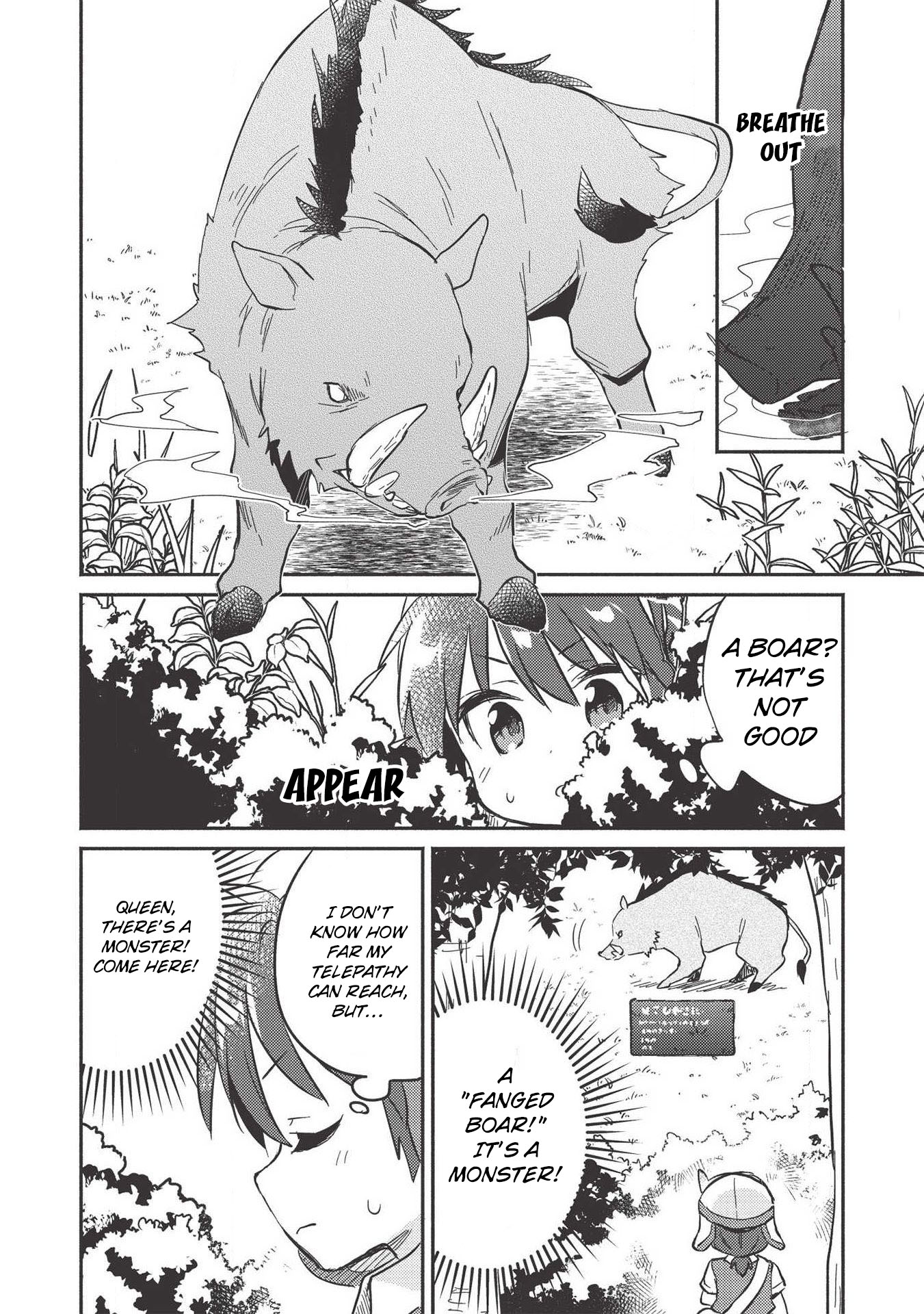 Read Orphanage Tamer EN Manga Online