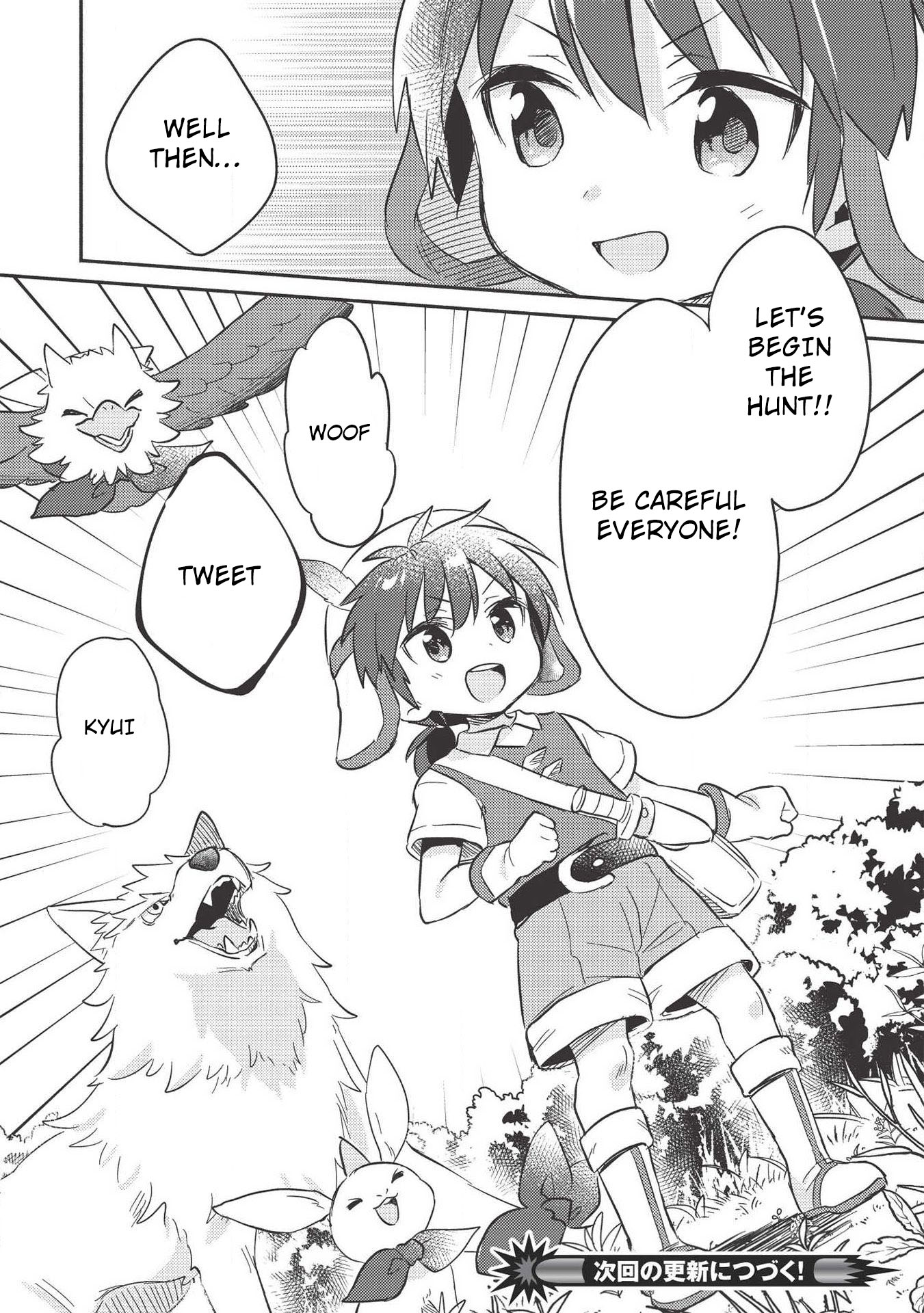 Read Orphanage Tamer EN Manga Online