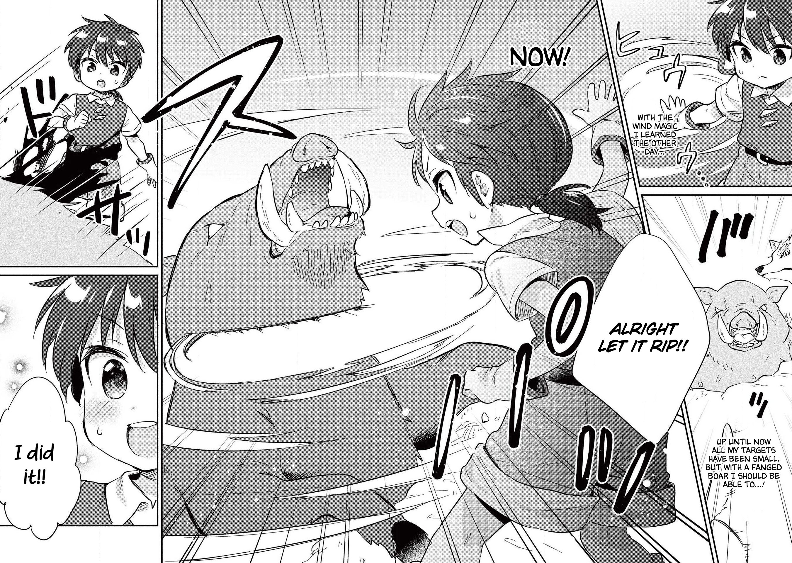 Read Orphanage Tamer EN Manga Online