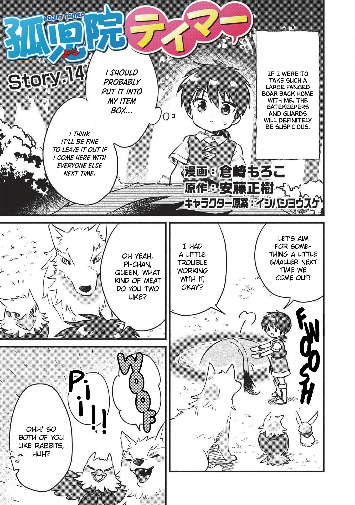 Read Orphanage Tamer EN Manga Online