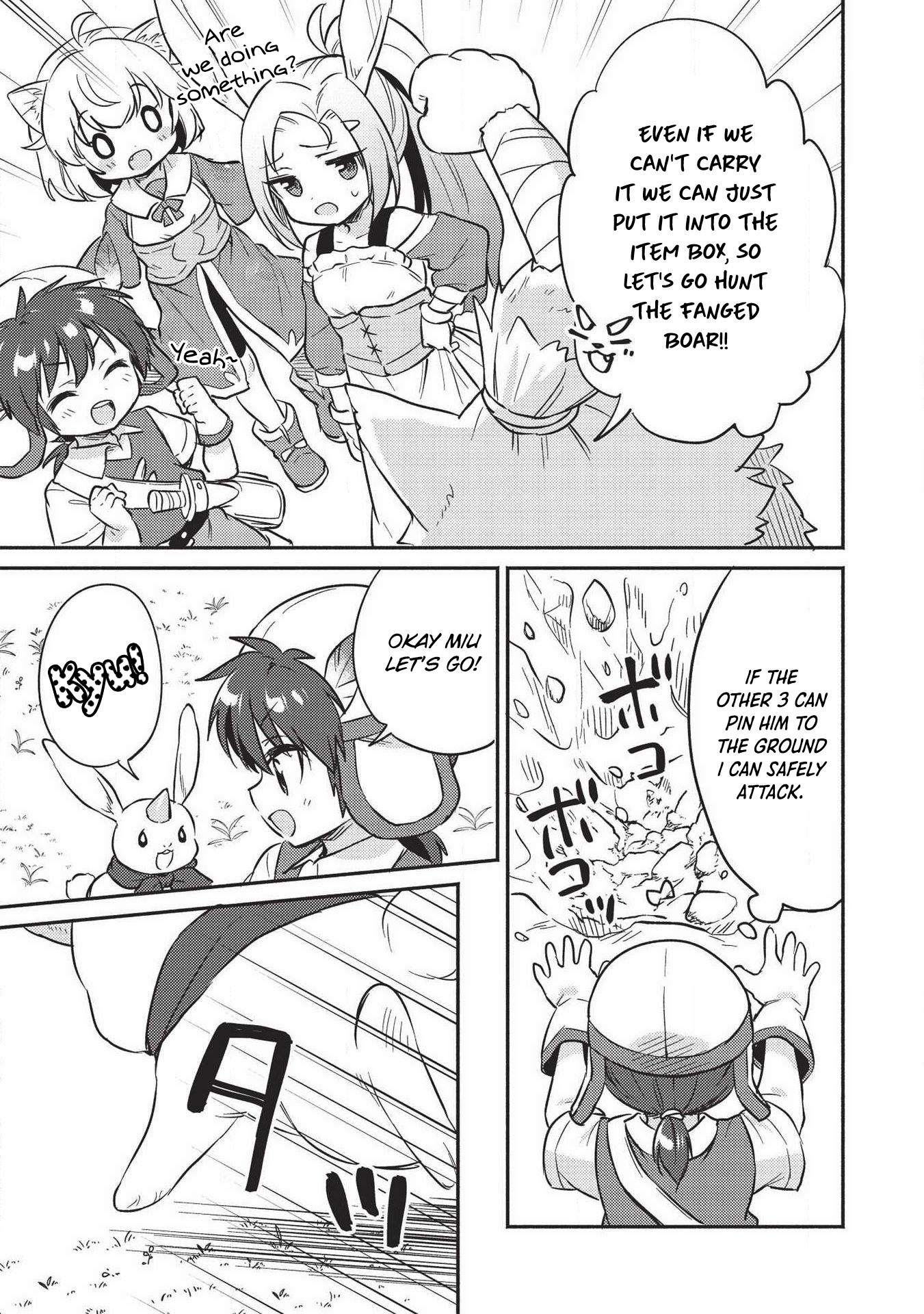 Read Orphanage Tamer EN Manga Online