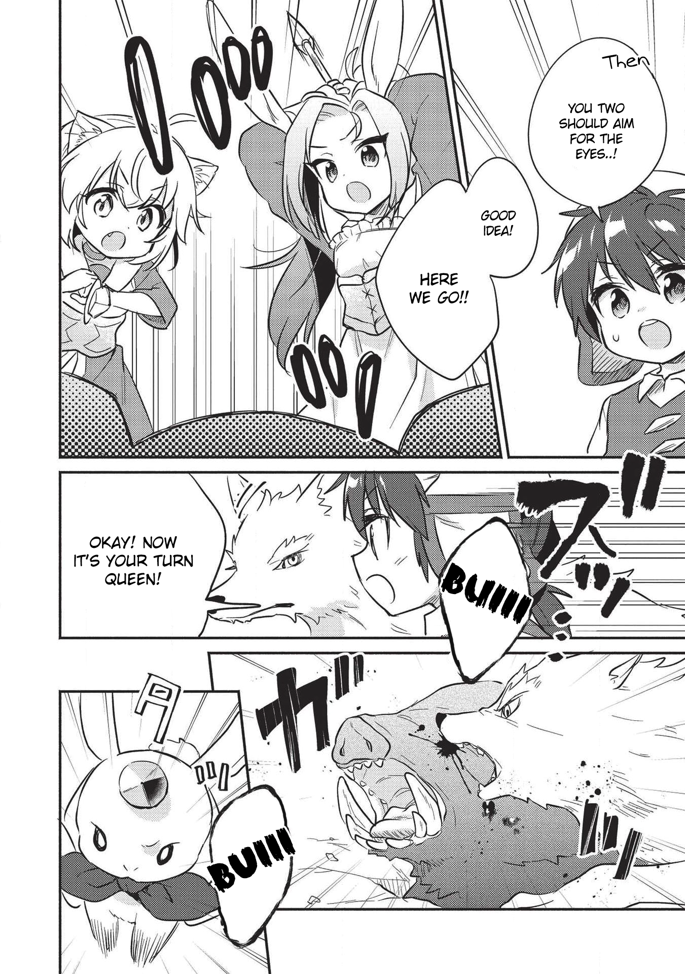 Read Orphanage Tamer EN Manga Online