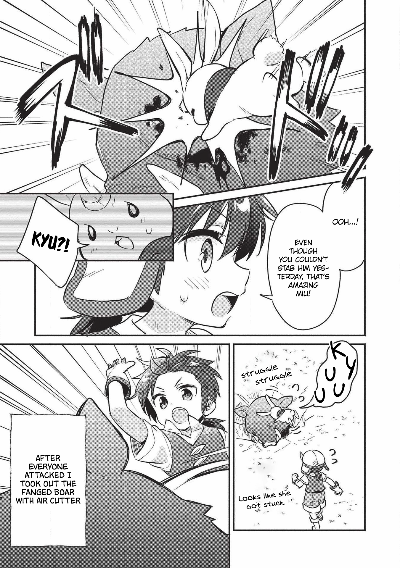 Read Orphanage Tamer EN Manga Online