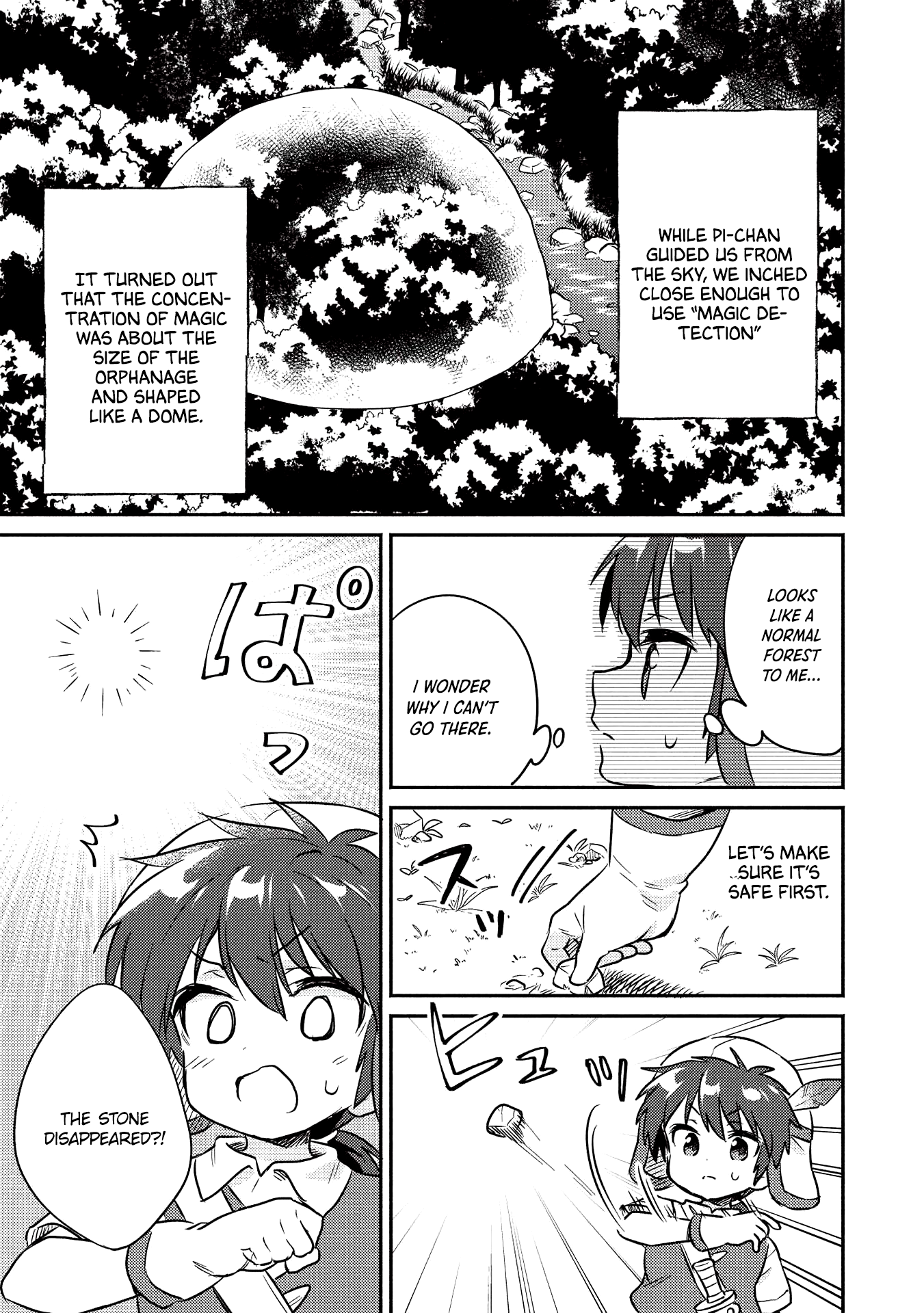 Read Orphanage Tamer EN Manga Online