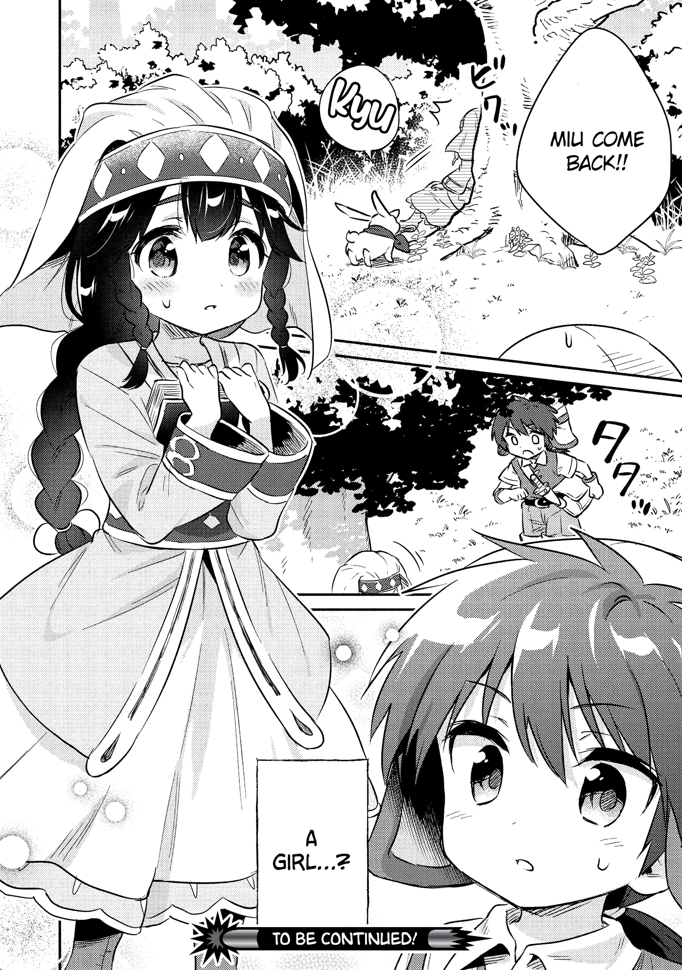 Read Orphanage Tamer EN Manga Online