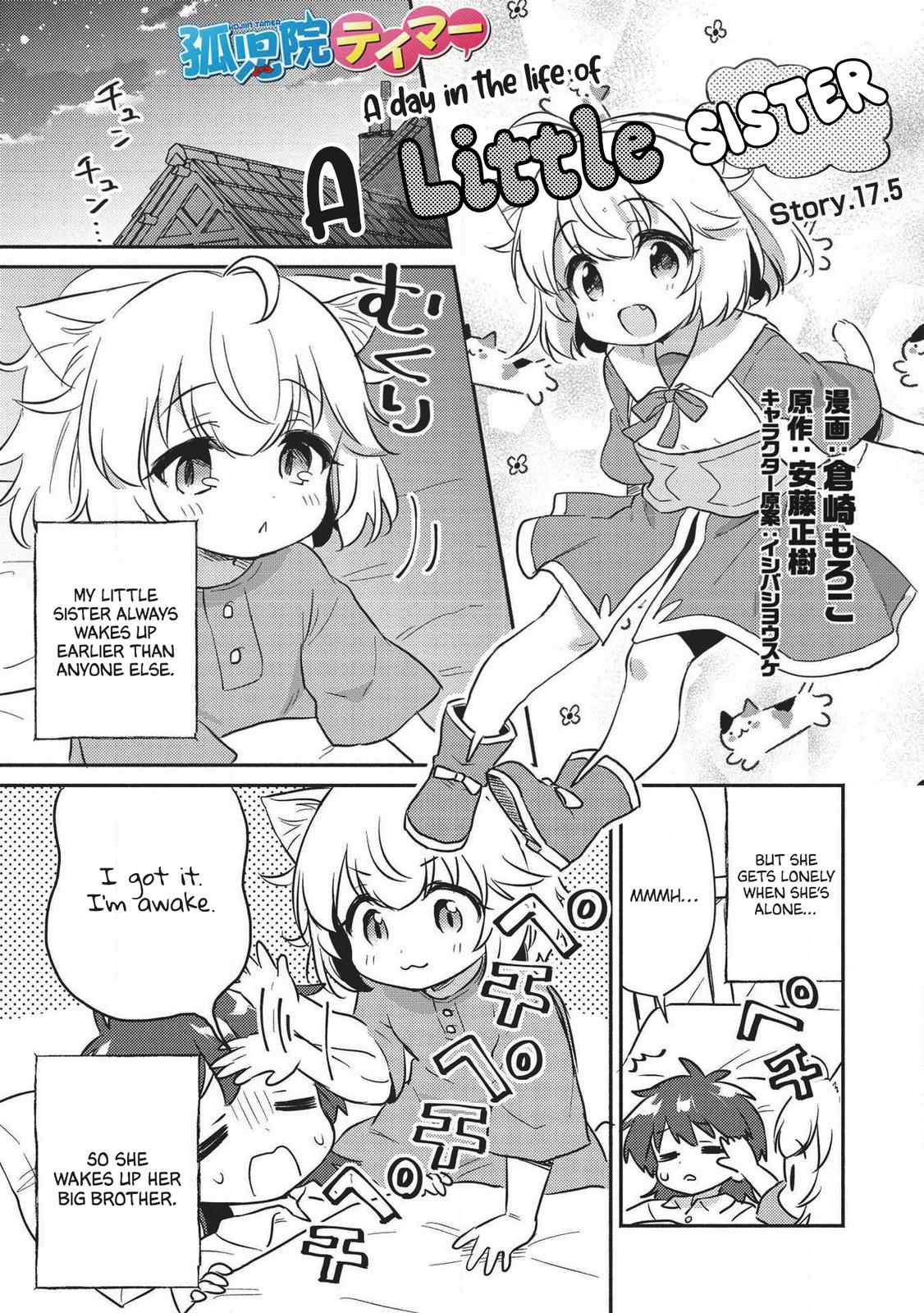 Read Orphanage Tamer EN Manga Online