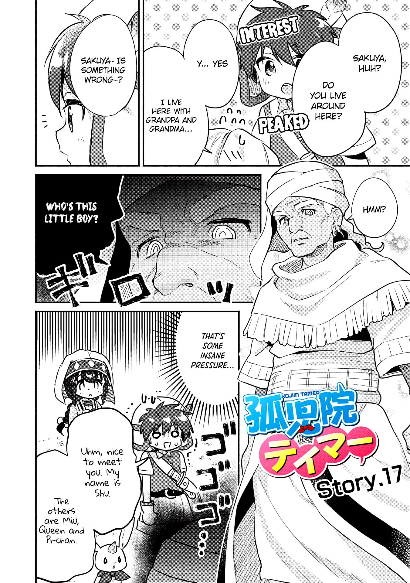 Read Orphanage Tamer EN Manga Online