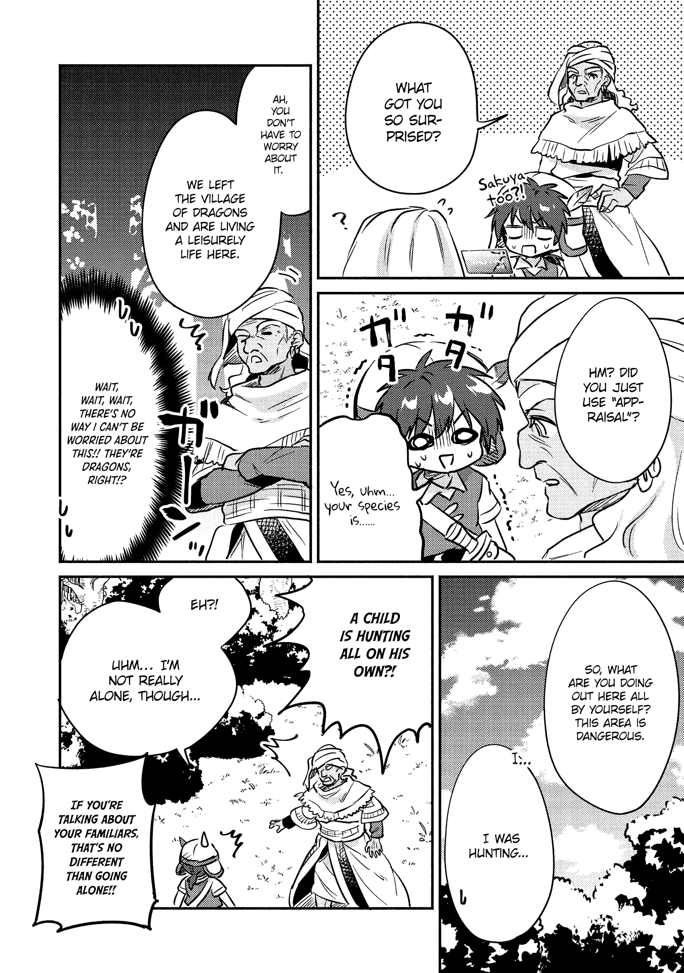 Read Orphanage Tamer EN Manga Online