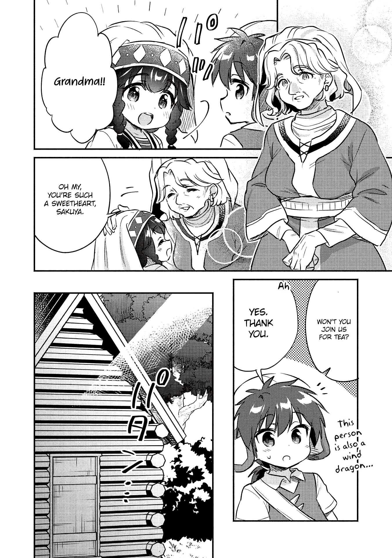 Read Orphanage Tamer EN Manga Online