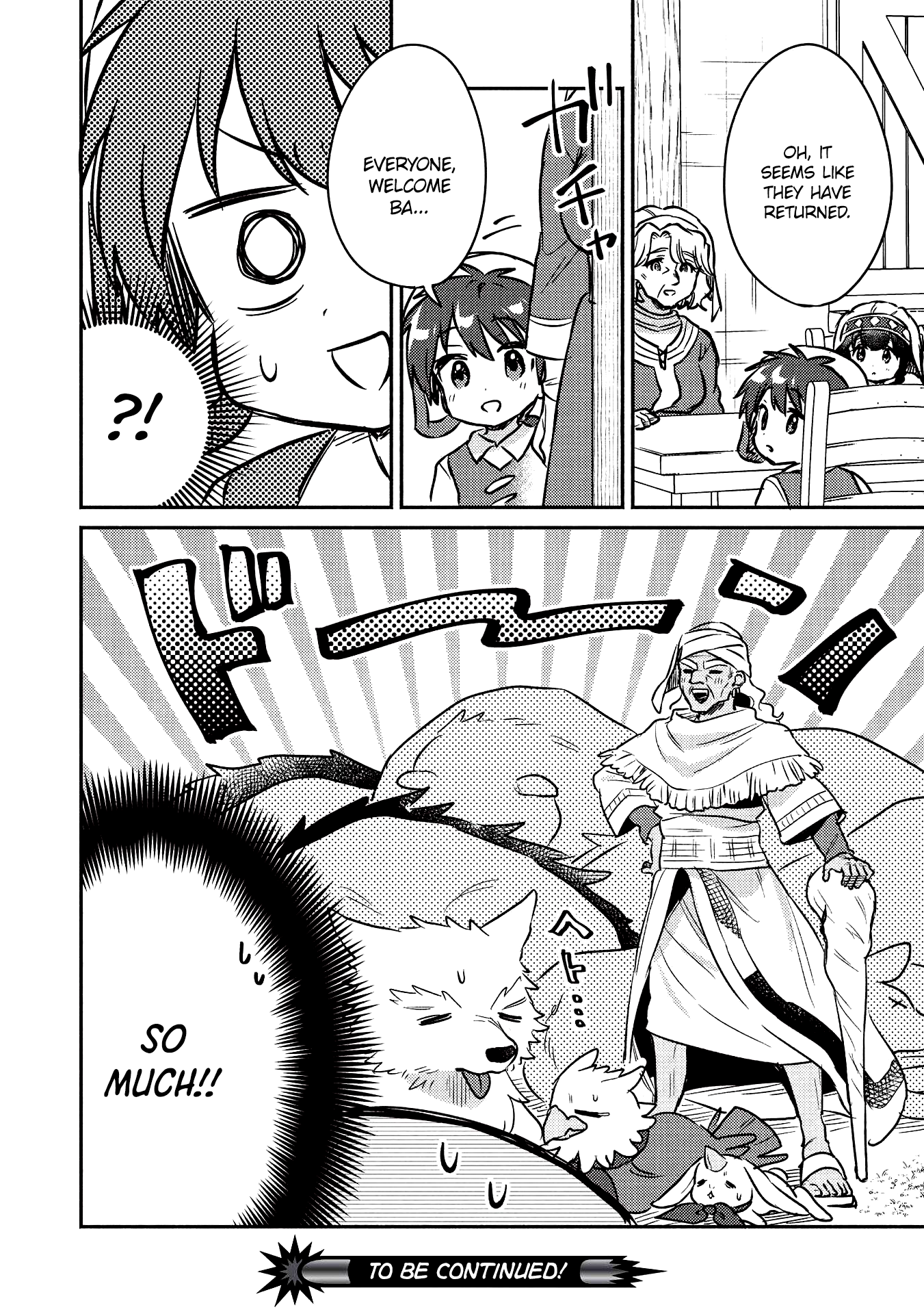 Read Orphanage Tamer EN Manga Online