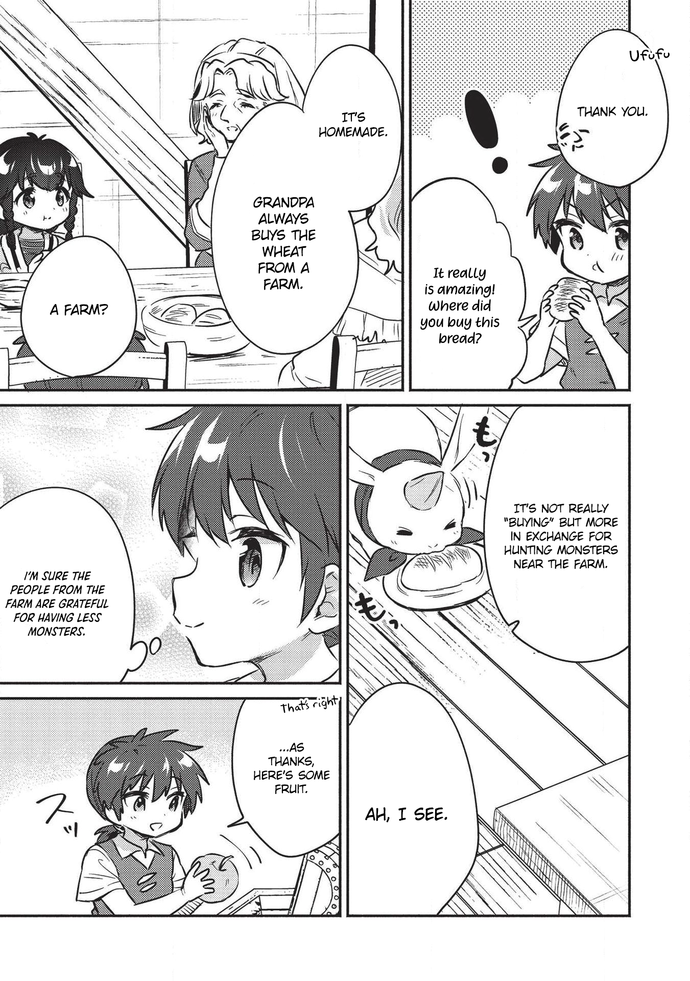 Read Orphanage Tamer EN Manga Online