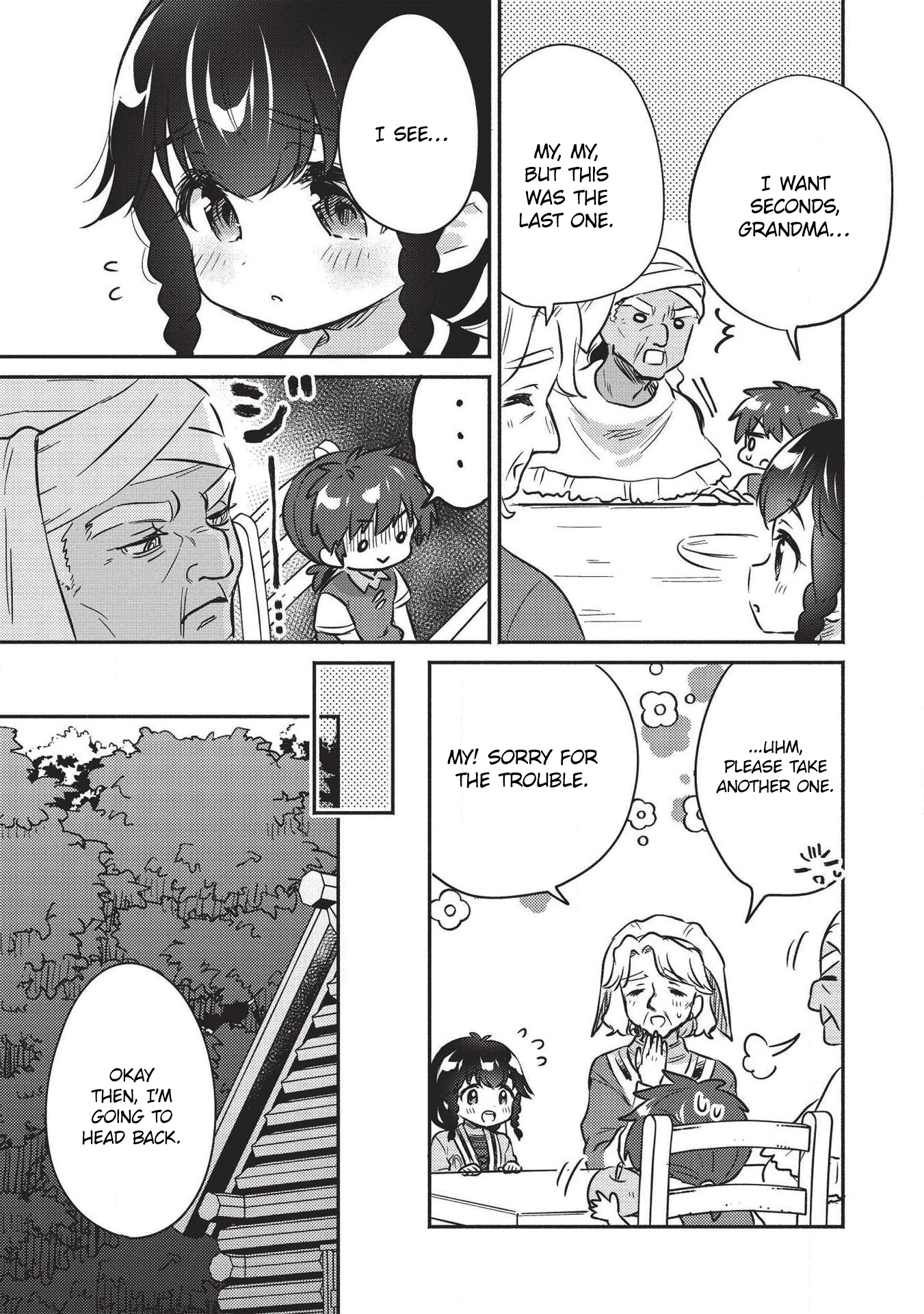 Read Orphanage Tamer EN Manga Online