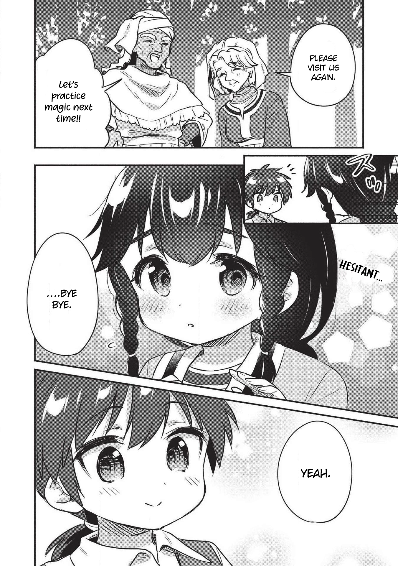 Read Orphanage Tamer EN Manga Online