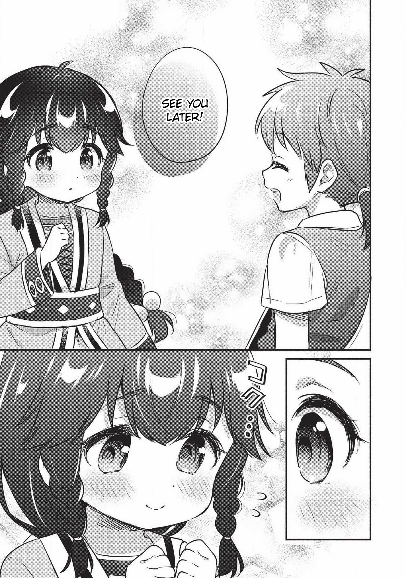 Read Orphanage Tamer EN Manga Online