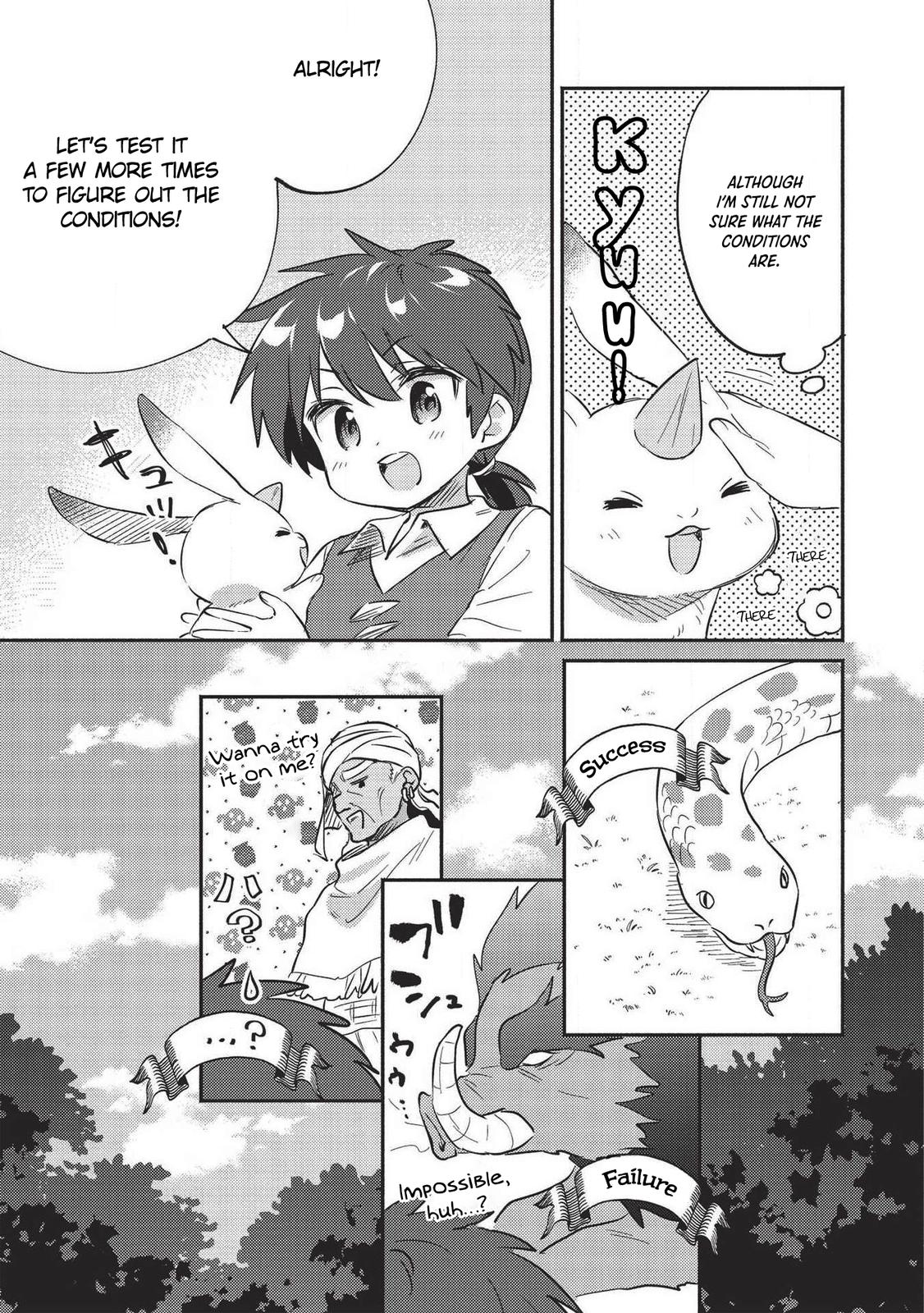 Read Orphanage Tamer EN Manga Online