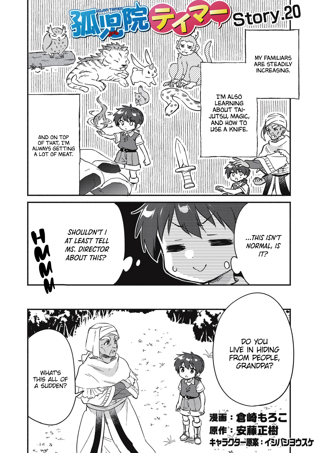 Read Orphanage Tamer EN Manga Online