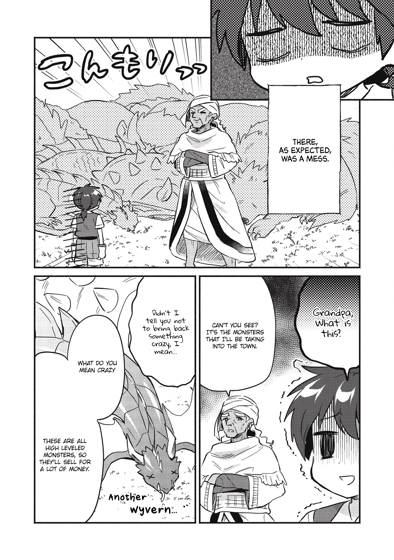 Read Orphanage Tamer EN Manga Online