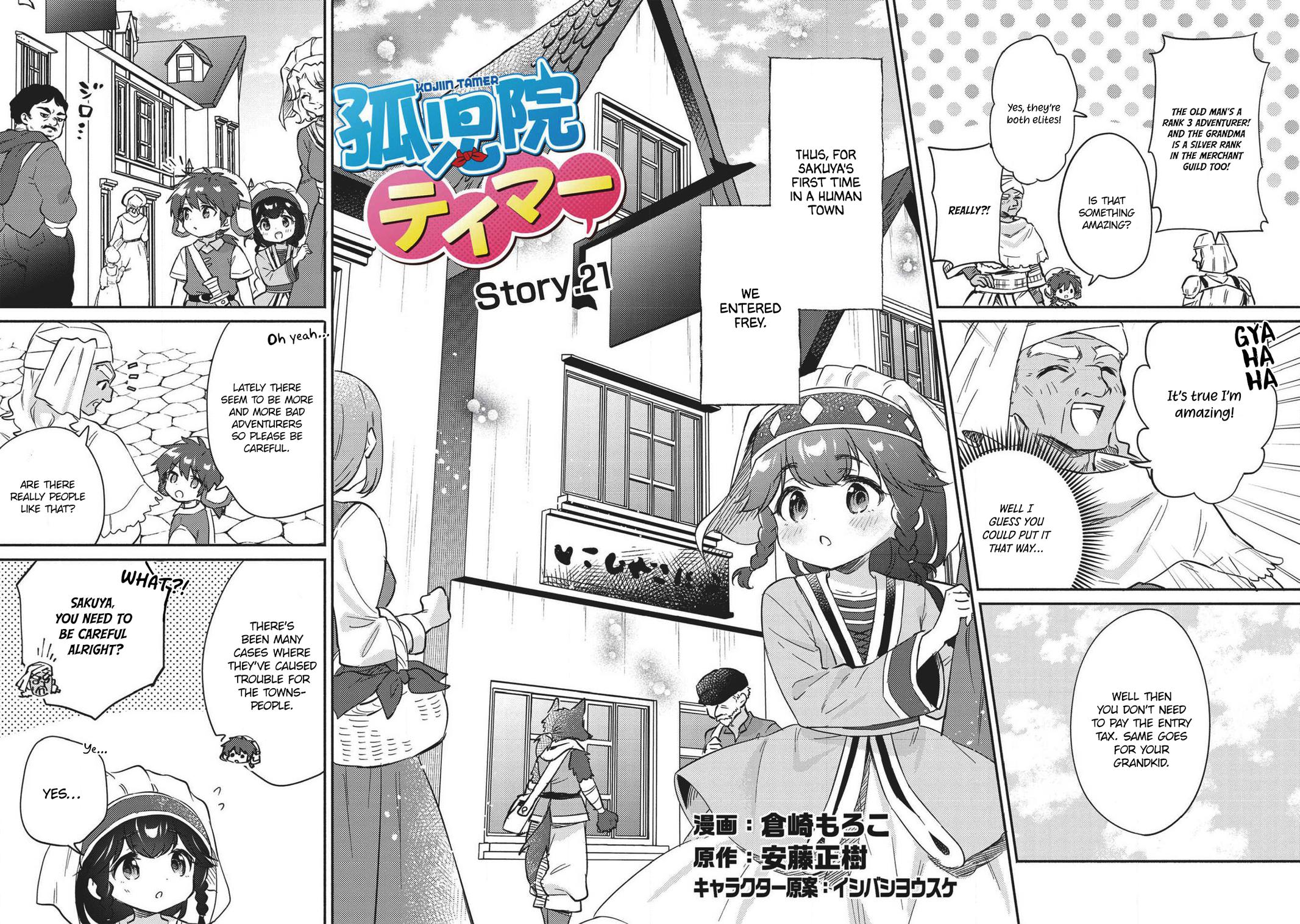 Read Orphanage Tamer EN Manga Online