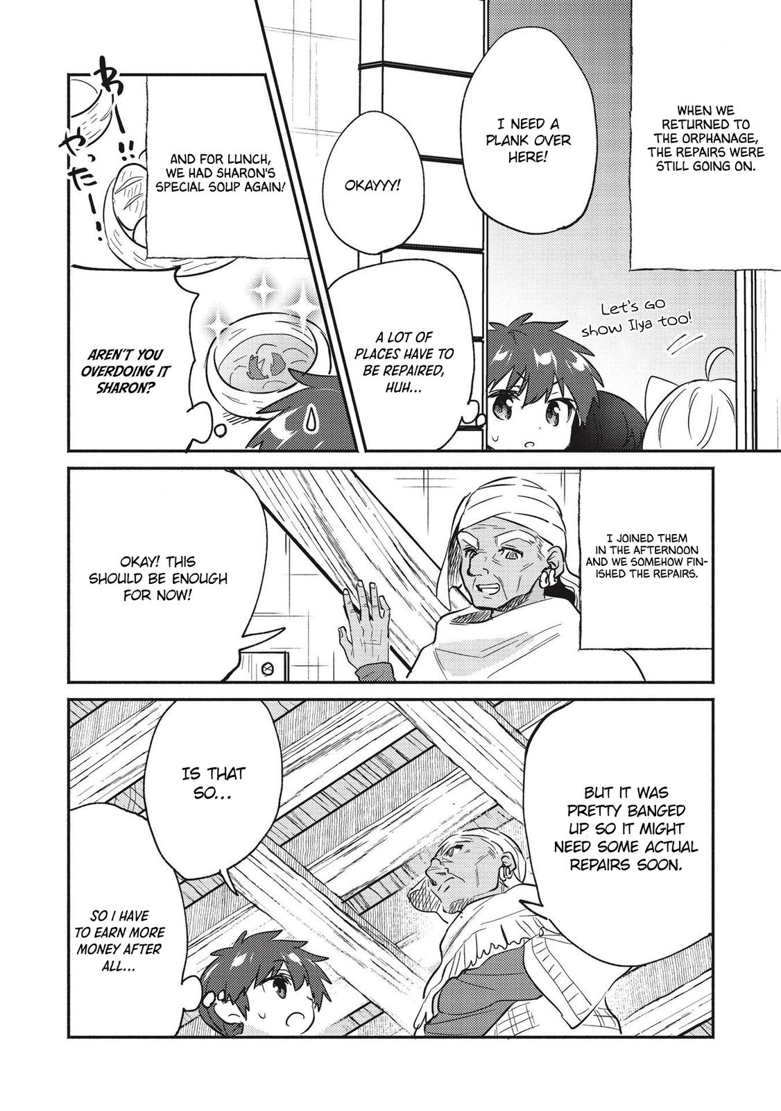 Read Orphanage Tamer EN Manga Online