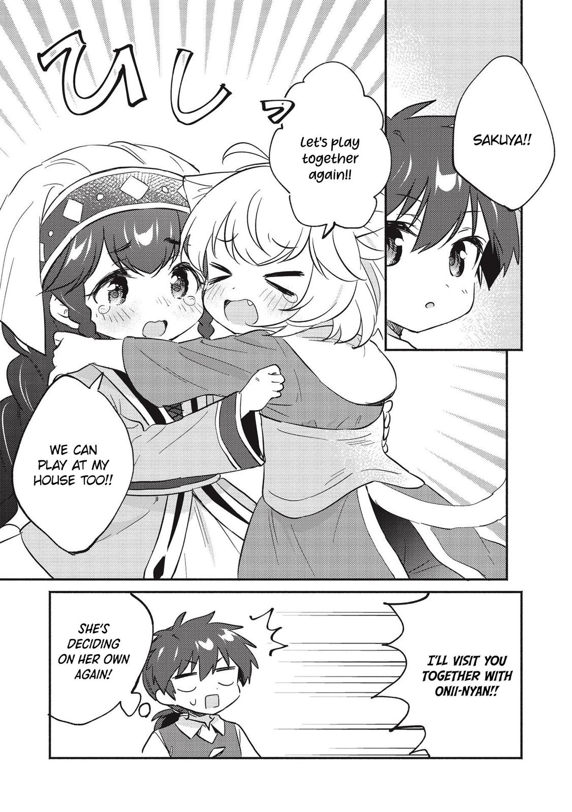 Read Orphanage Tamer EN Manga Online