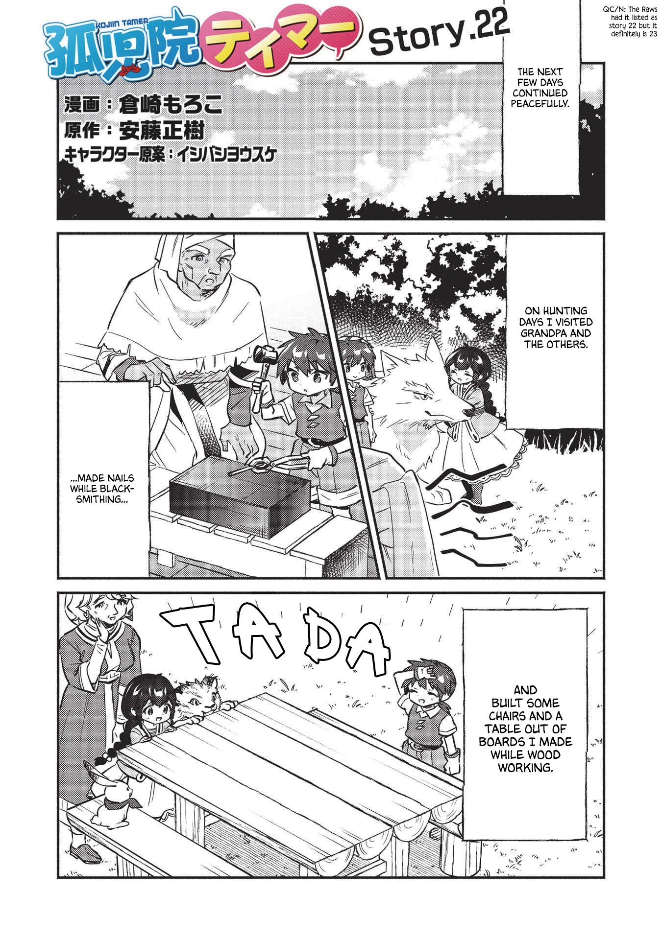 Read Orphanage Tamer EN Manga Online