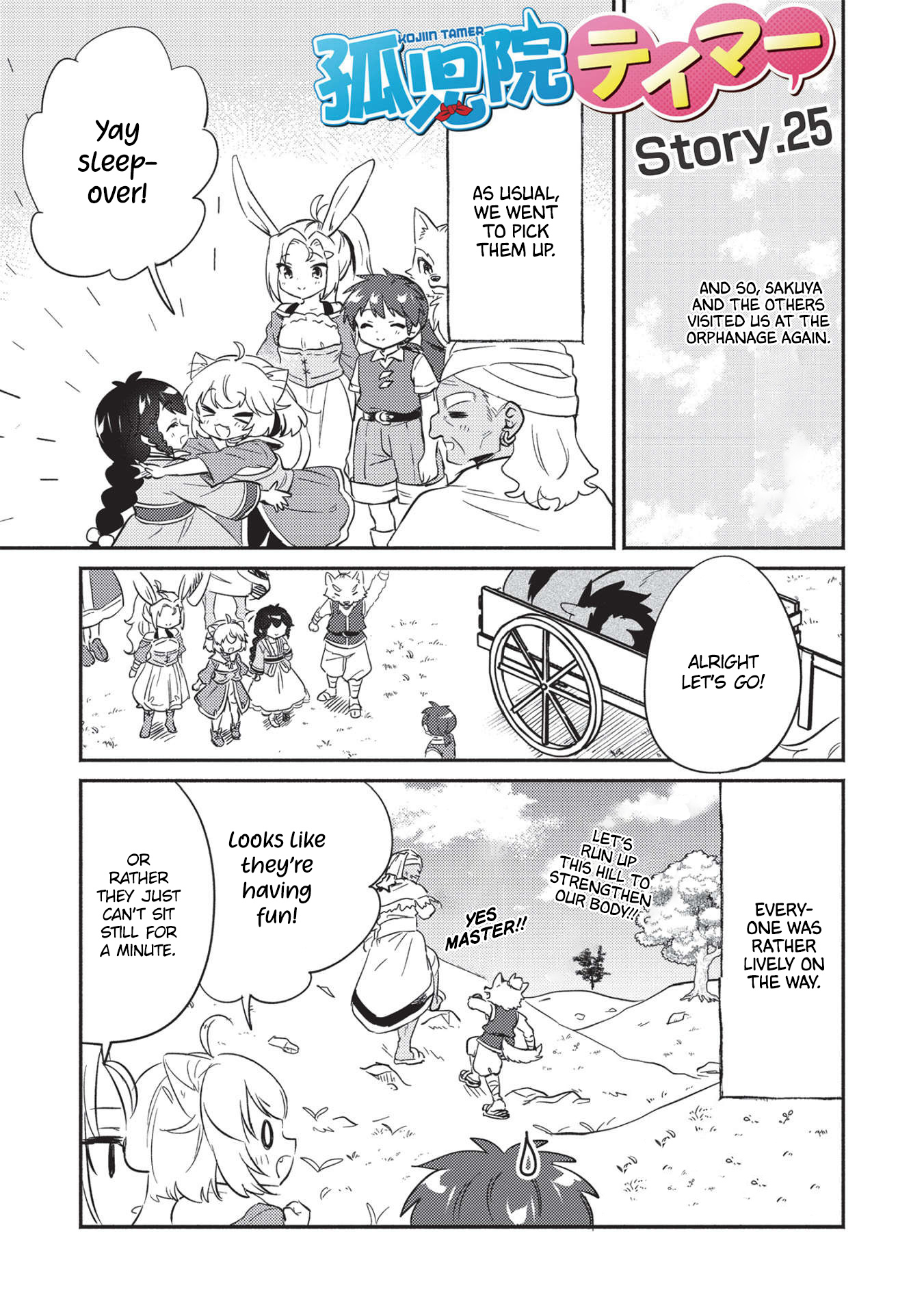 Read Orphanage Tamer EN Manga Online